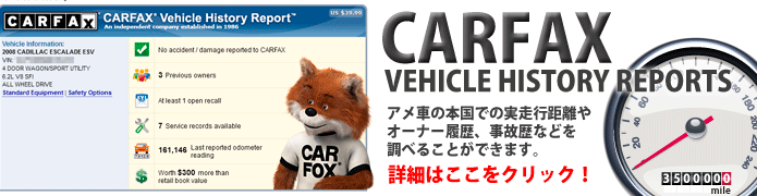 695 180carfax